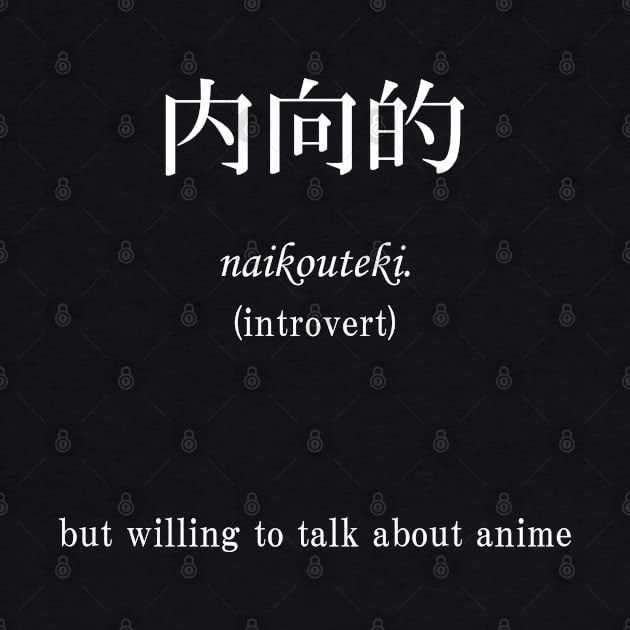 Introvert (Monogatari Series Ver.) by Kamishirts